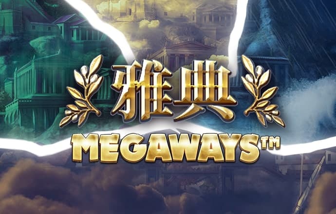 冠亚体育app官网下载截图1